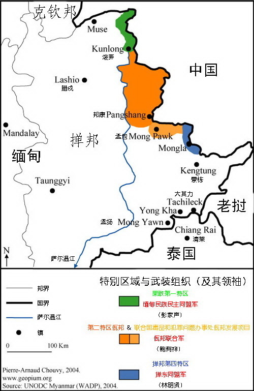 果敢地图全图图片