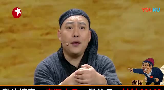  b>常远 /b>首场春晚小品《 b>大城小事 /b>》经典到爆!