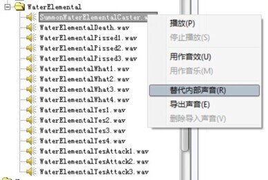 魔兽争霸改图 把英雄放技能和步兵出来的声音