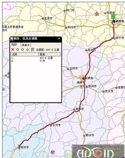 衡阳322国道图片