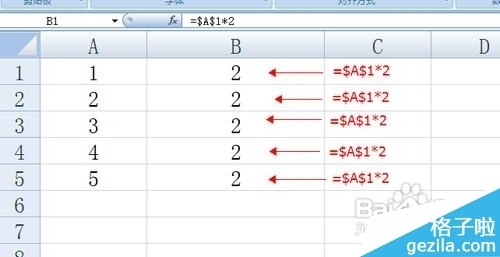 excel单元格引用 Excel中各种单元格引用的技巧