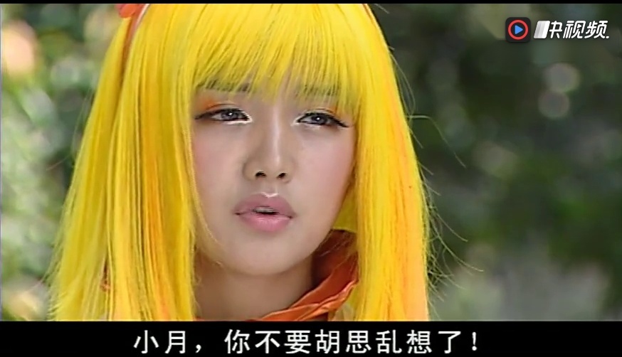 巴啦啦小魔仙:游乐已经失去了一位爱人,小蓝也要中毒而亡了