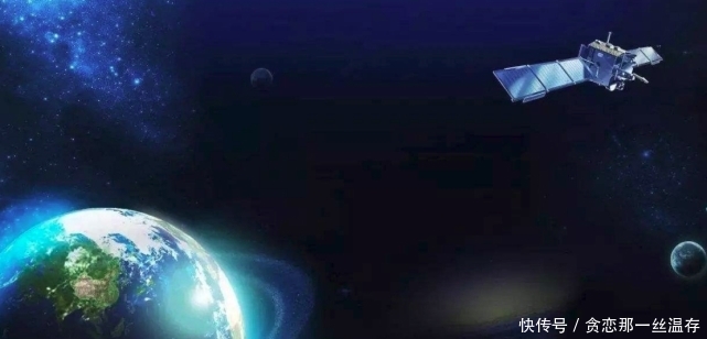 北斗全球卫星系统