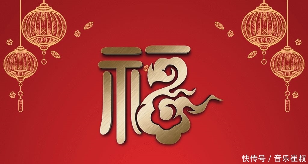 支付宝五福什么开始合成