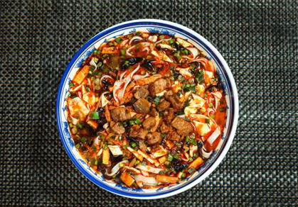 什刹海打卤面50元是第几集?