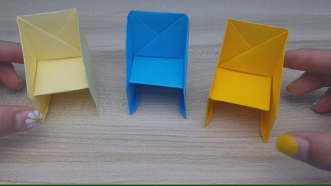 手工创意折纸 小凳子