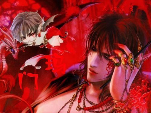 天神右翼3部完整版加外篇百度云txt