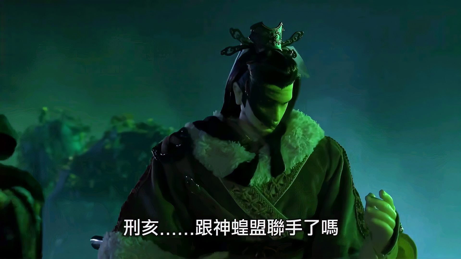 360影视 影视搜索