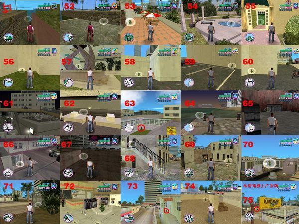 侠盗飞车罪恶都市隐藏包裹