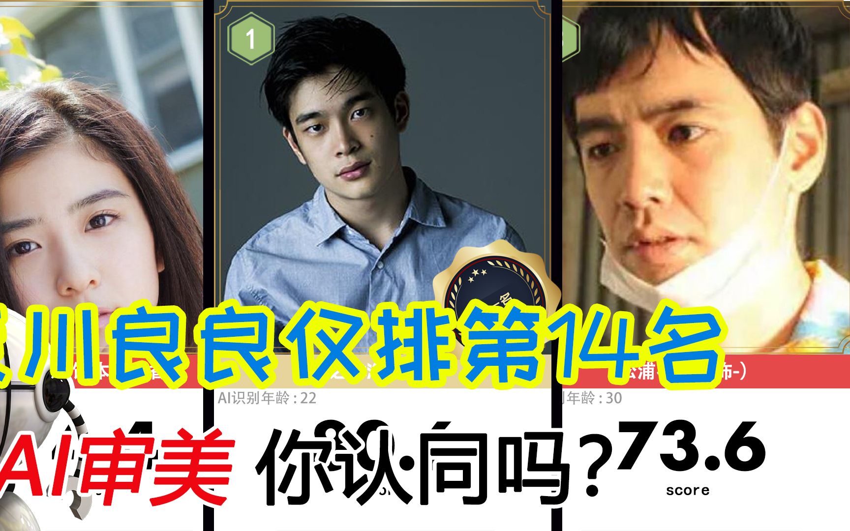 360影视 影视搜索 360影视 影视搜索