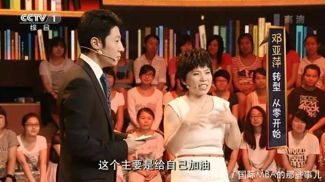 重点任务工作思路