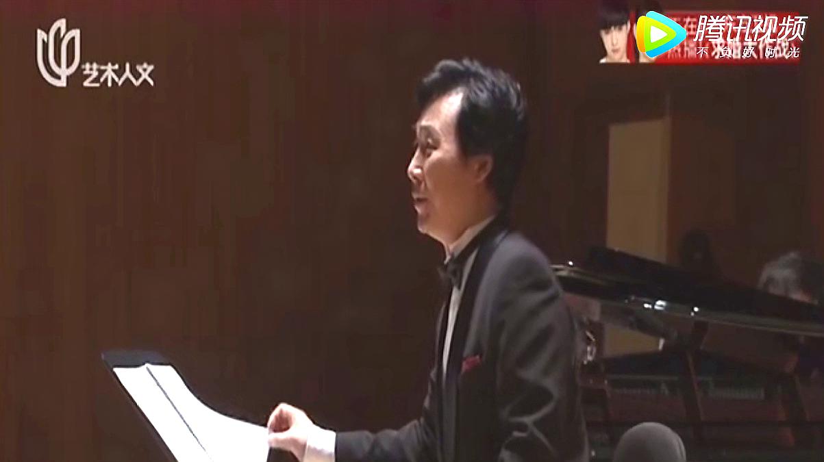 [图]廖昌永演唱《点绛唇·赋登楼》,此曲只应天上有,人间那得几回闻