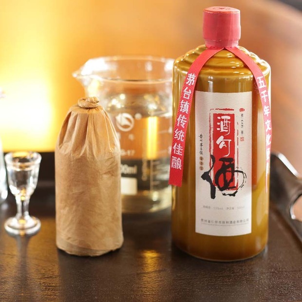 贵酒(贵州三春黔春酒1983)致品,红星贵,金星贵,赐力都属于酱香型白酒