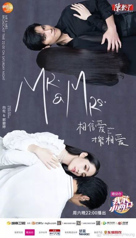 2019年卫视收视率排行榜