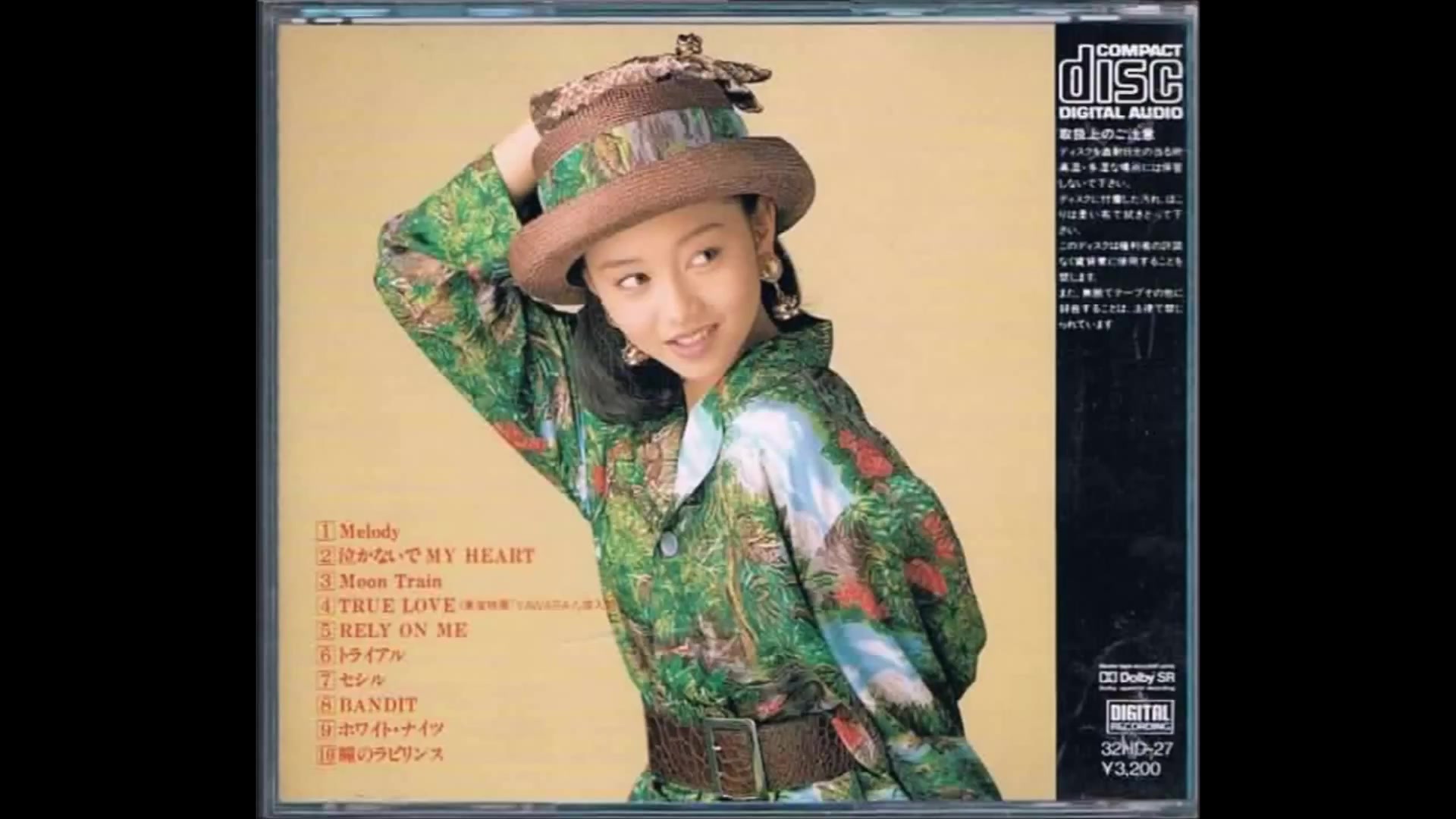 360影视 影视搜索