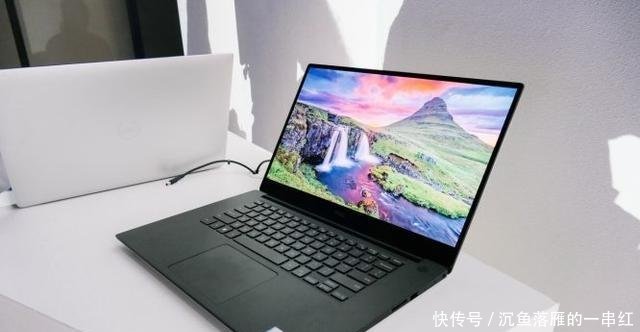 十代酷睿的笔记本