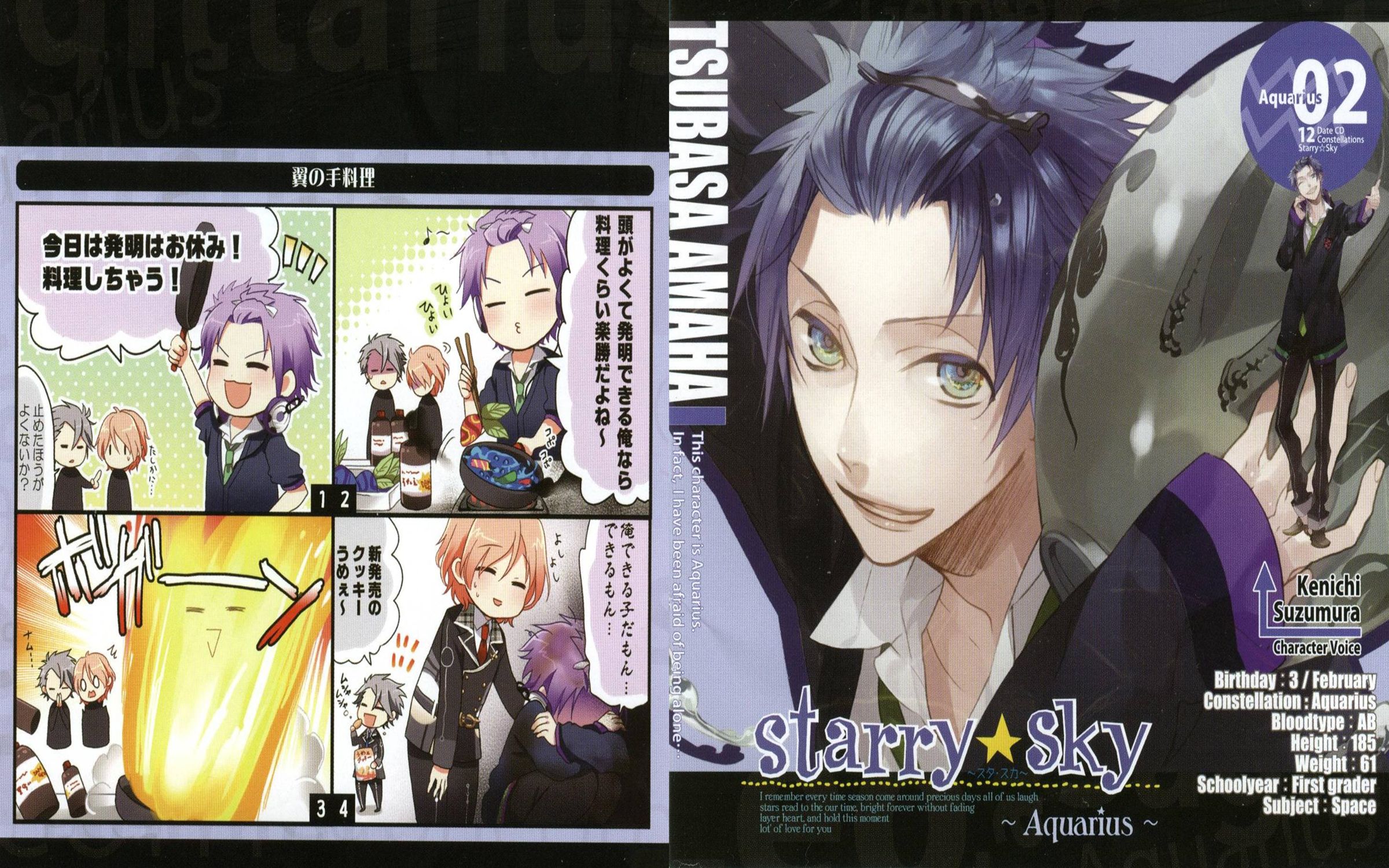 360影视 影视搜索 360影视 影视搜索