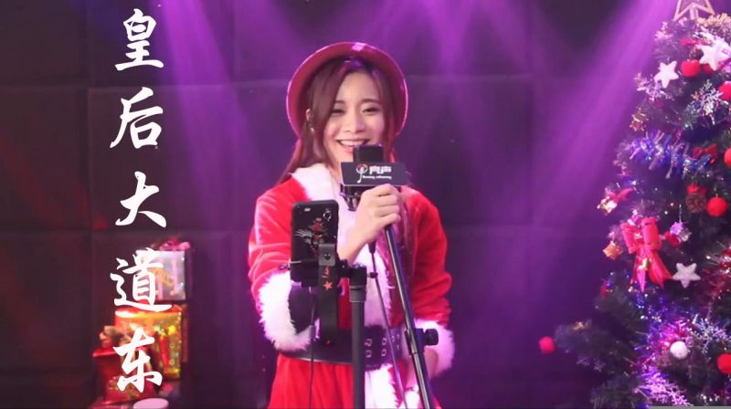 超好听的女声版皇后大道东广东美女亮声open翻唱粤语经典