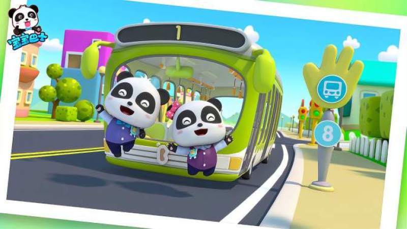 360影视-影视搜索