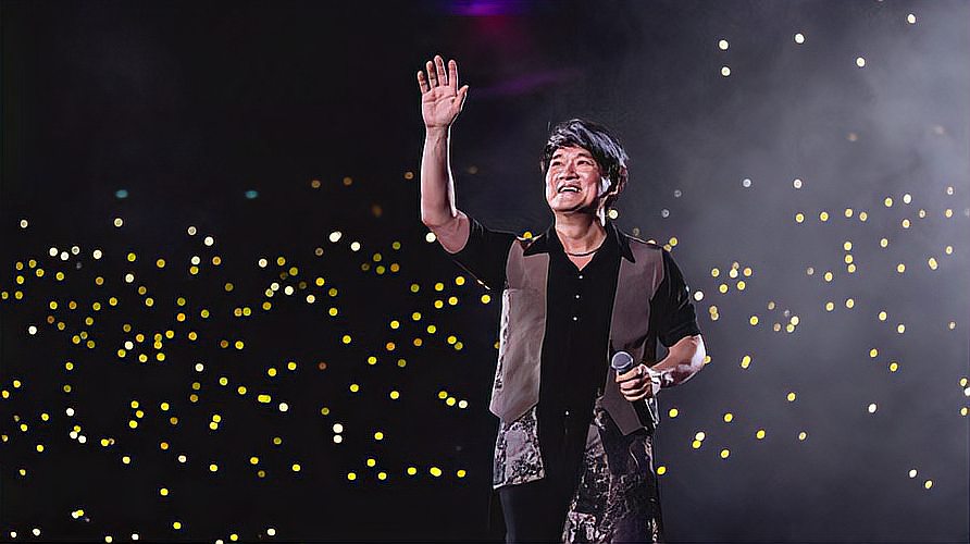 新天地  b>周华健 /b> 2008 上海 b>跨年 /b>演唱会 现场实录(五)