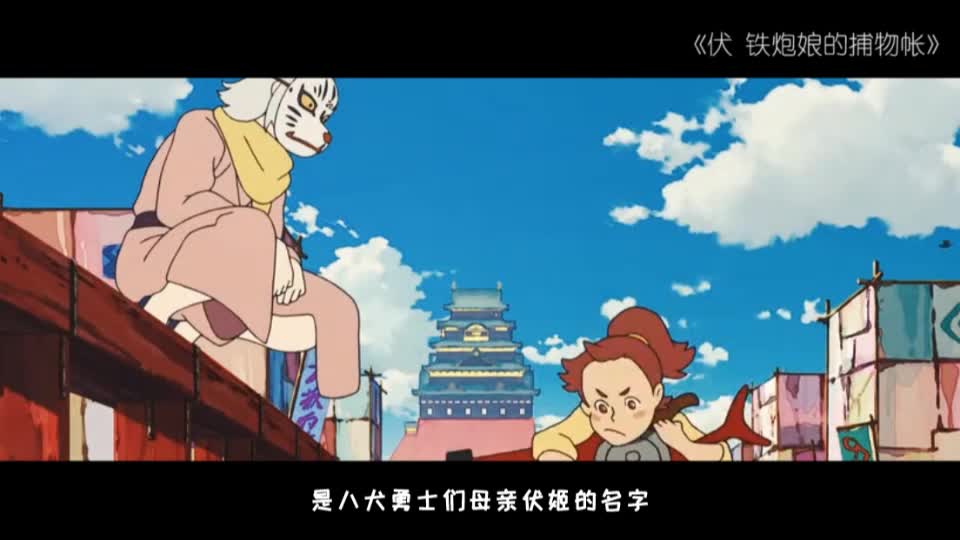 360影视 影视搜索
