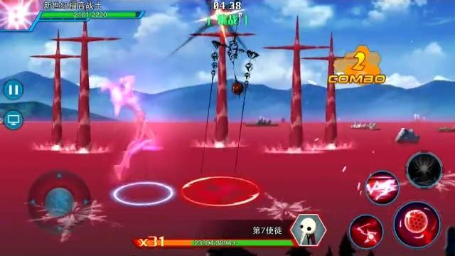 360影视 影视搜索 360影视 影视搜索