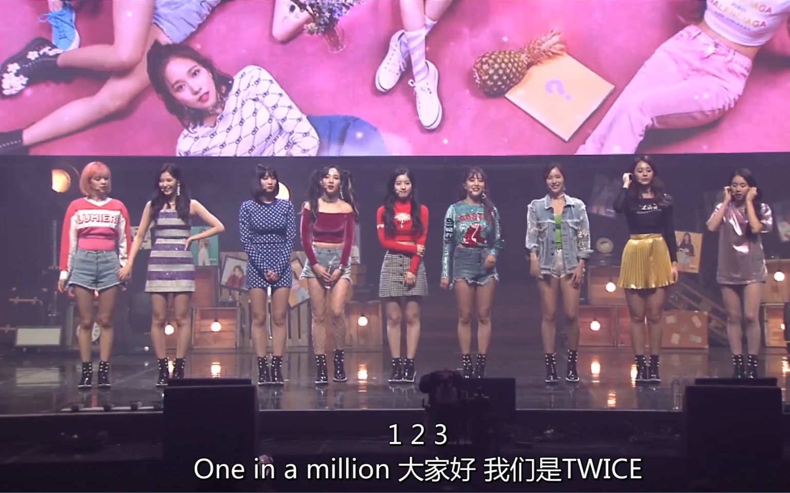 [图]180409 TWICE WHAT IS LOVE? SHOWCASE全场中字