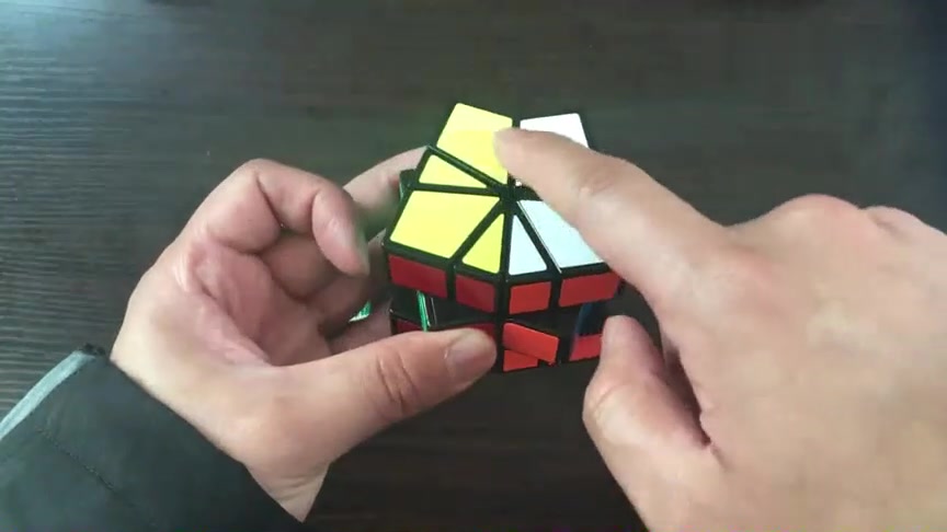 sq1魔方教程准备工作介绍 sq1魔方小队长 魔方小站