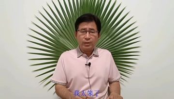 [图]导致抑郁的深层原因是什么?伯恩斯的“无声的假定”和垂直箭头法