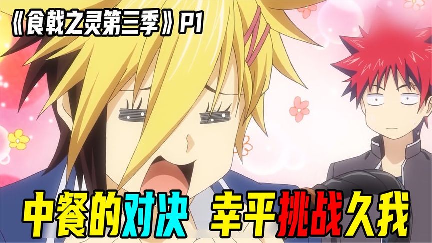 360影视 影视搜索 360影视 影视搜索