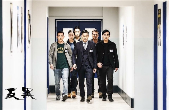 反黑还有第二季吗 反黑2什么时候播出剧情介绍