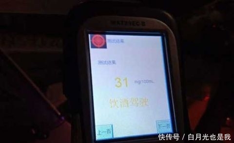 是什么事是什么事