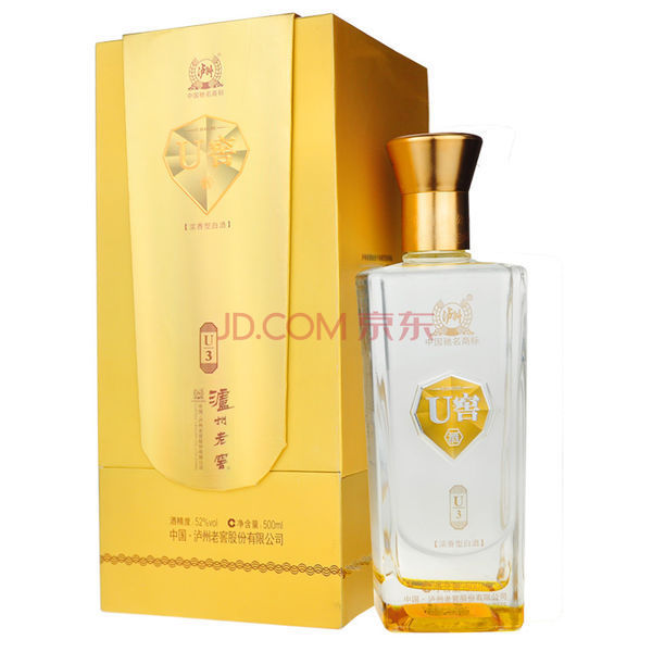 泸州老窖精品特曲u窖系列,u1,u2,u3,好喝吗?