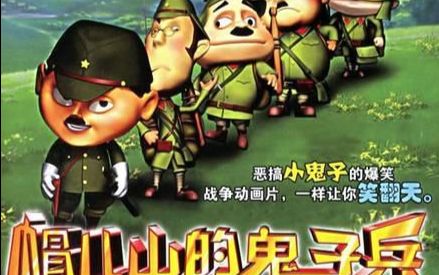 360影视-影视搜索