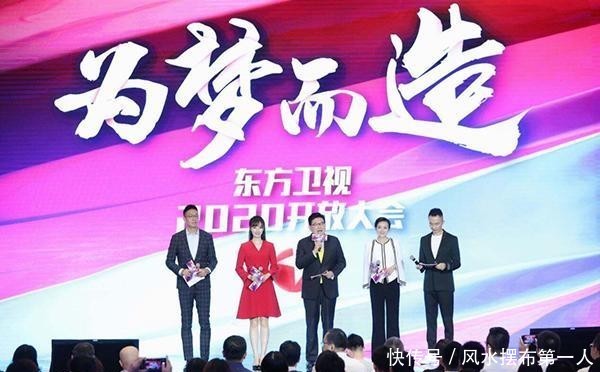 东方卫视精品律师