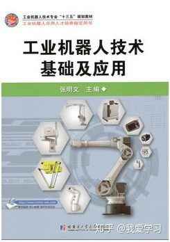 技术问答：开启智慧新纪元