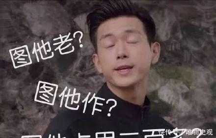 朱广权跨年网络