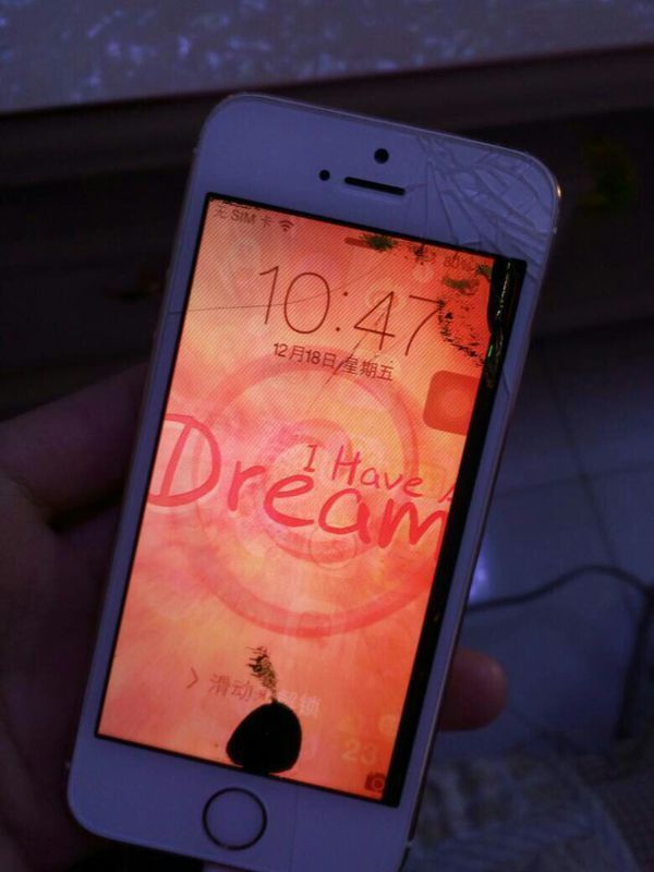 苹果5s换屏幕多少钱?屏幕碎了,而且屏幕发红,