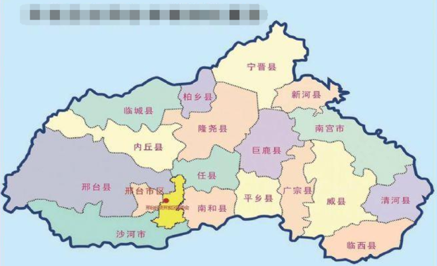 河北省邢台市包括几个县啊?