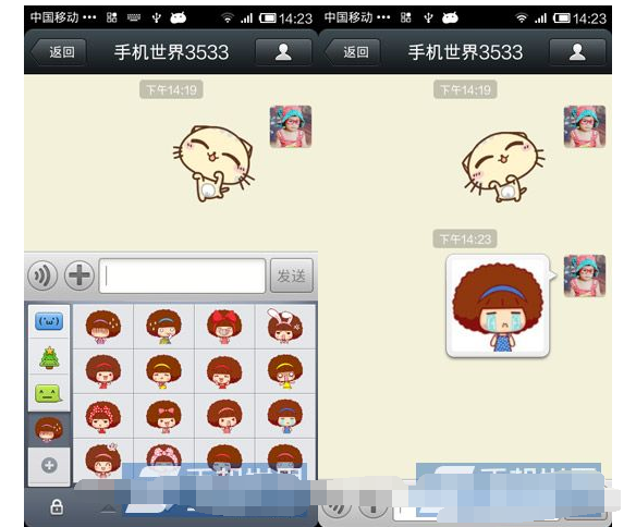 百度输入法怎么导入emoji 表情包