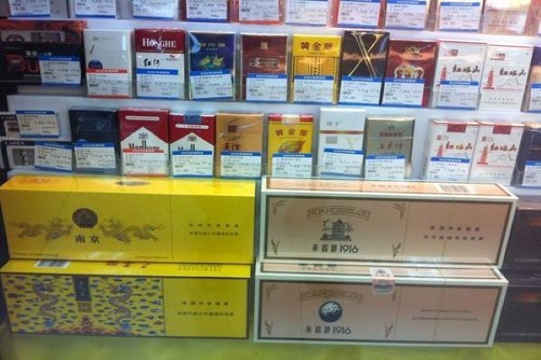 江苏省(或南京市)烟草公司待遇怎么样?月薪