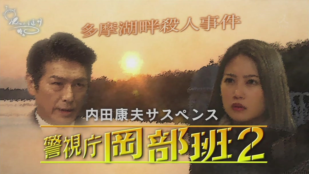 360影视 影视搜索