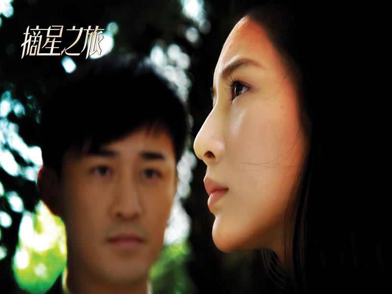 360影视 影视搜索