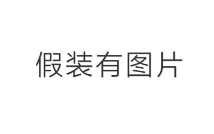 [图]少司命翻调合集【黑白小巷、饮马江湖风萧萧、风华燃尽指间砂、临安记忆】