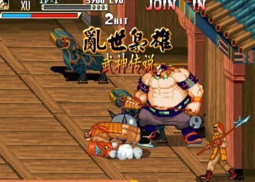 三国战纪2怎么选隐藏人物,用电脑玩的