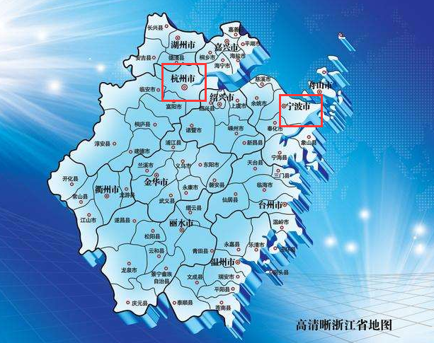 宁波 杭州 属于哪个区