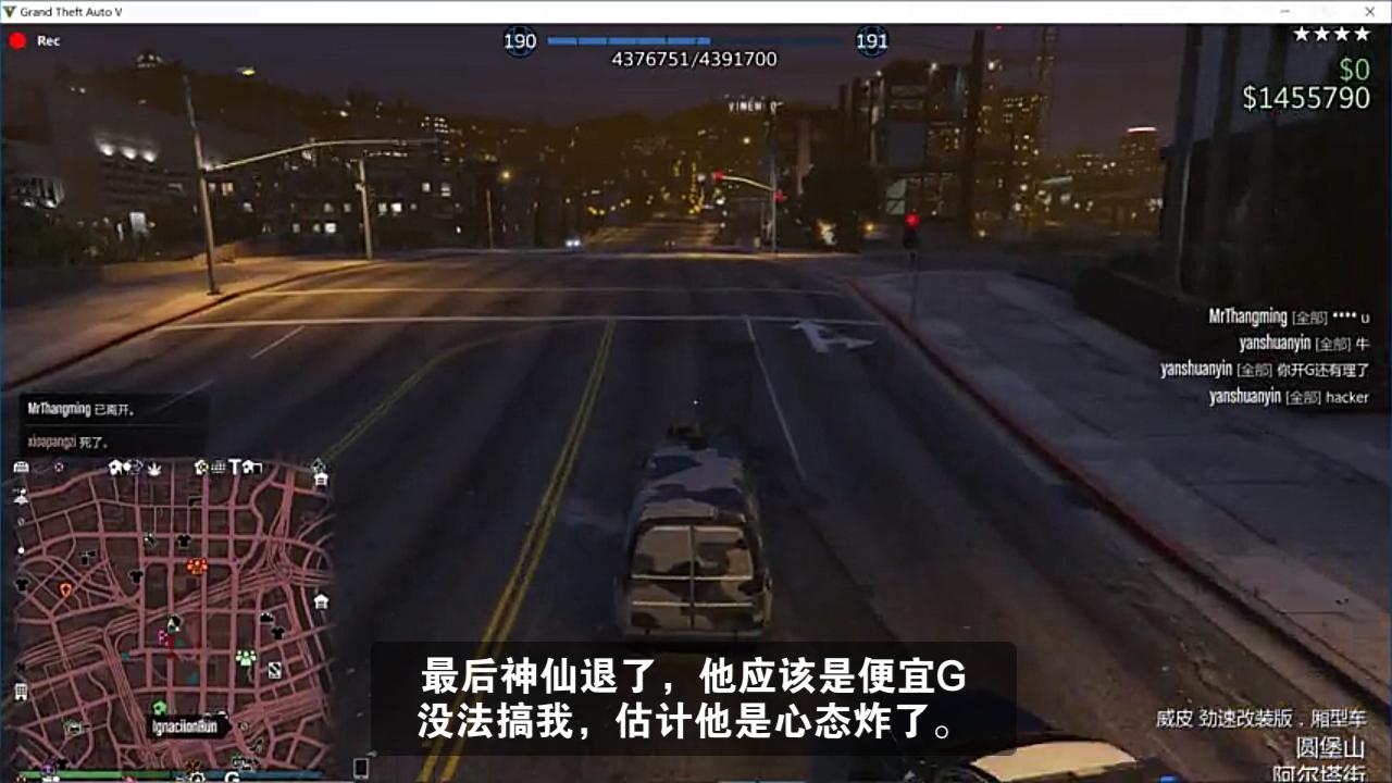 360影视 影视搜索