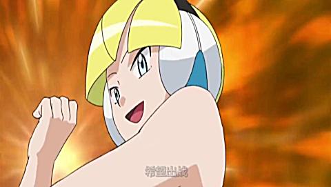 神奇宝贝: 小智对 小菊儿  血脉喷张之际, 小智做出这决定