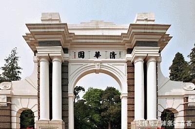 关于中国大学排名