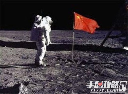 中国登月计划被叫停 竟受到外星人威胁震惊!